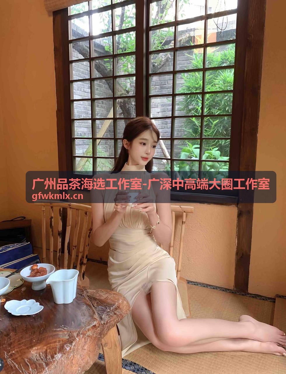 广州品茶海选工作室-广深中高端大圈工作室品茶环境